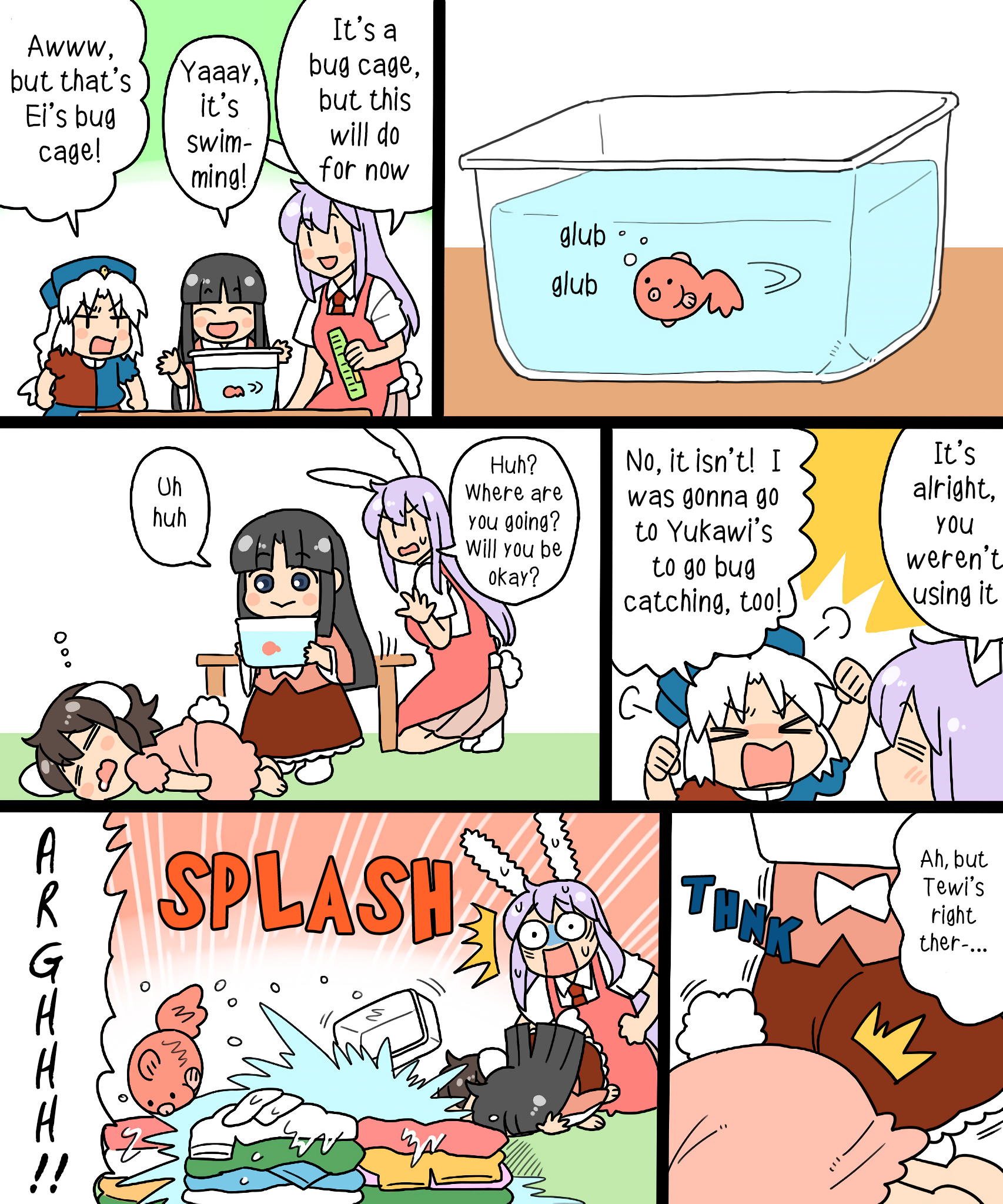 Touhou - Mamange Eternal - Vol.1 Chapter 7: Mamange Eternal 7 (Goldfish)