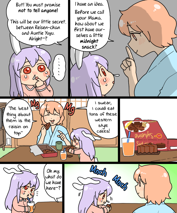 Touhou - Mamange Eternal - Vol.1 Chapter 17.1: Mamange Side Story - Lil' Reisen 4