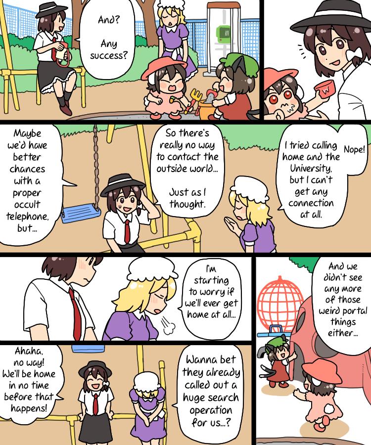 Touhou - Mamange Eternal - Vol.1 Chapter 31: Mamange Eternal 31 (A Place To Live)