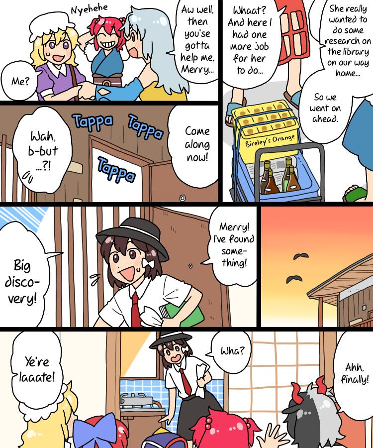 Touhou - Mamange Eternal - Vol.1 Chapter 32: Mamange Eternal 32 (The Market)