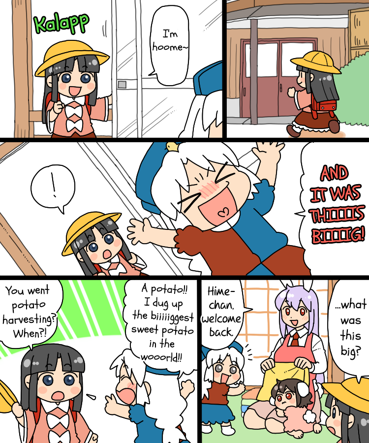 Touhou - Mamange Eternal - Vol.1 Chapter 22: Mamange Eternal 22 (Potato Harvest)