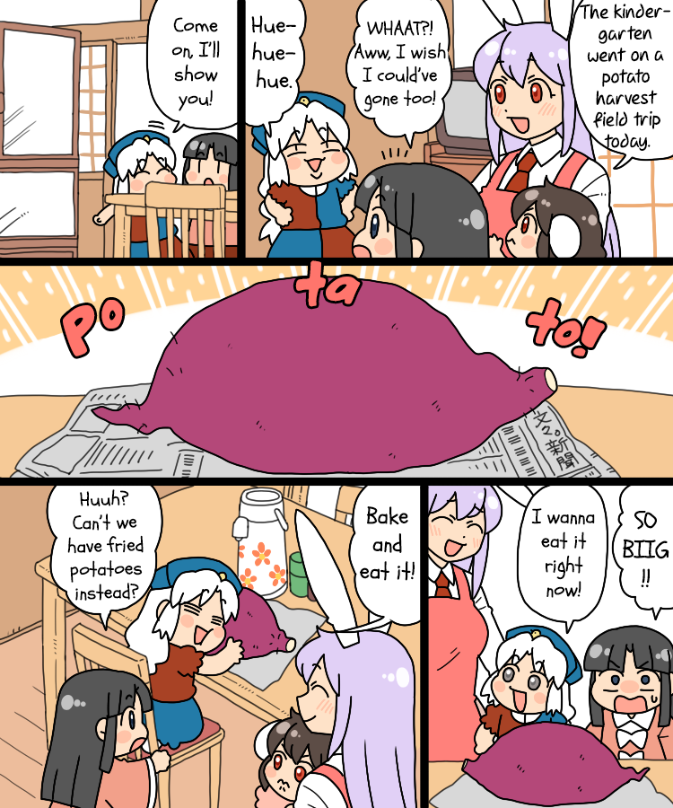 Touhou - Mamange Eternal - Vol.1 Chapter 22: Mamange Eternal 22 (Potato Harvest)