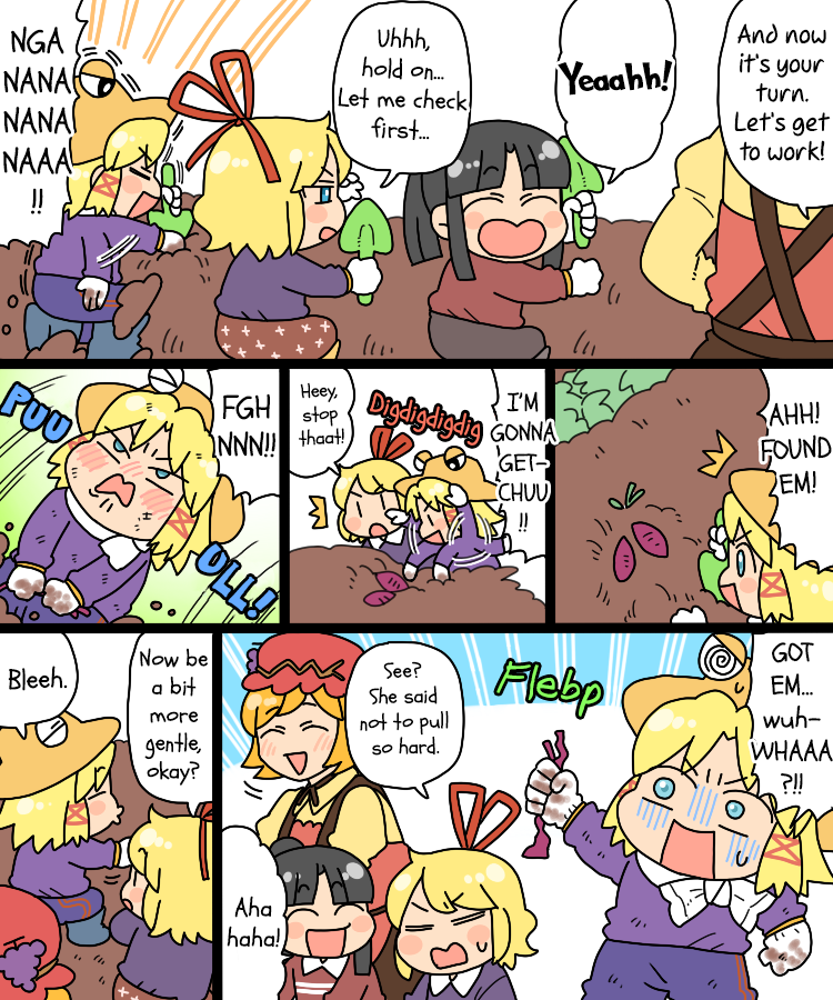 Touhou - Mamange Eternal - Vol.1 Chapter 22: Mamange Eternal 22 (Potato Harvest)