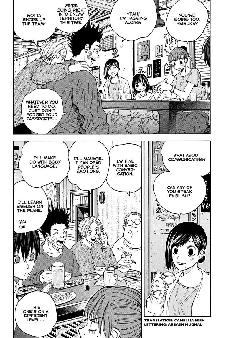 Sakamoto Days - Chapter 106