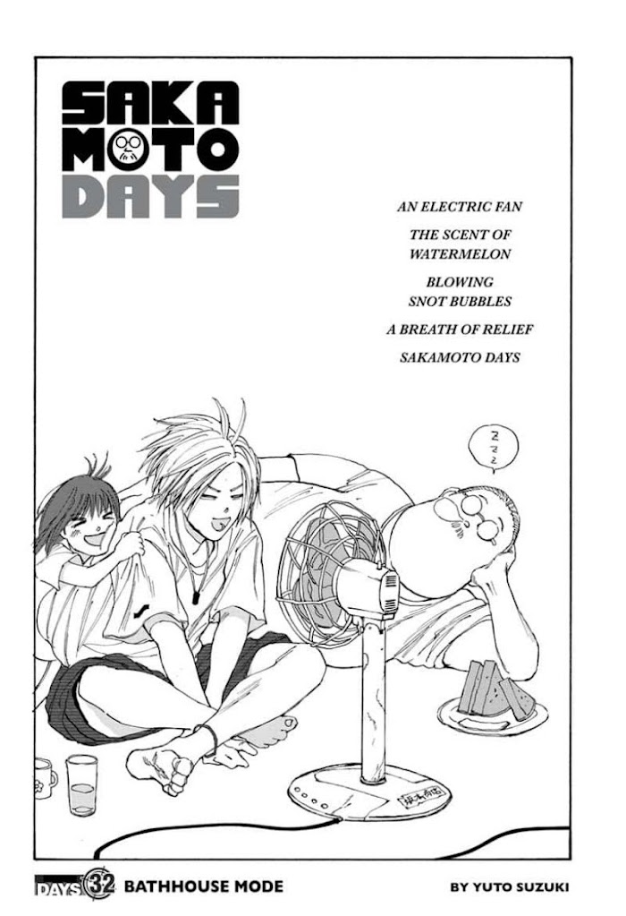 Sakamoto Days - Chapter 32 : Days 32 Bathhouse Mode