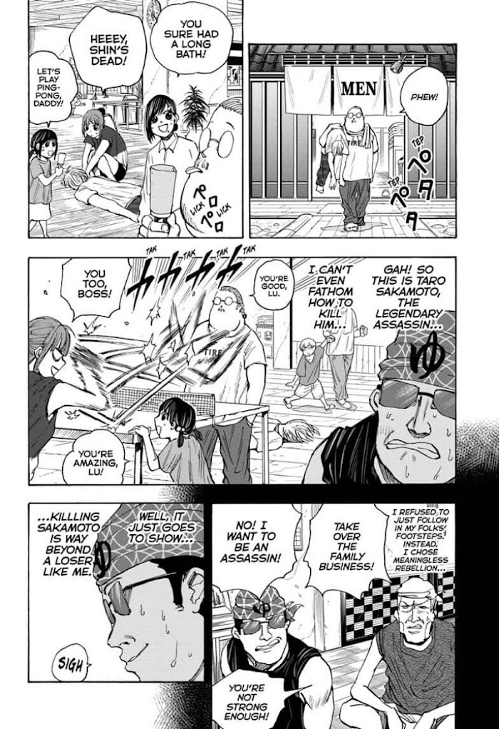 Sakamoto Days - Chapter 32 : Days 32 Bathhouse Mode