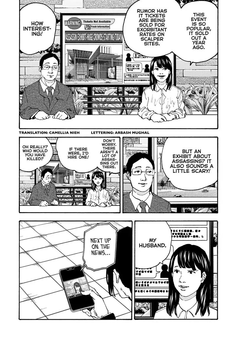 Sakamoto Days - Chapter 141