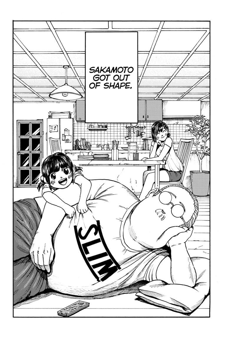 Sakamoto Days - Chapter 1