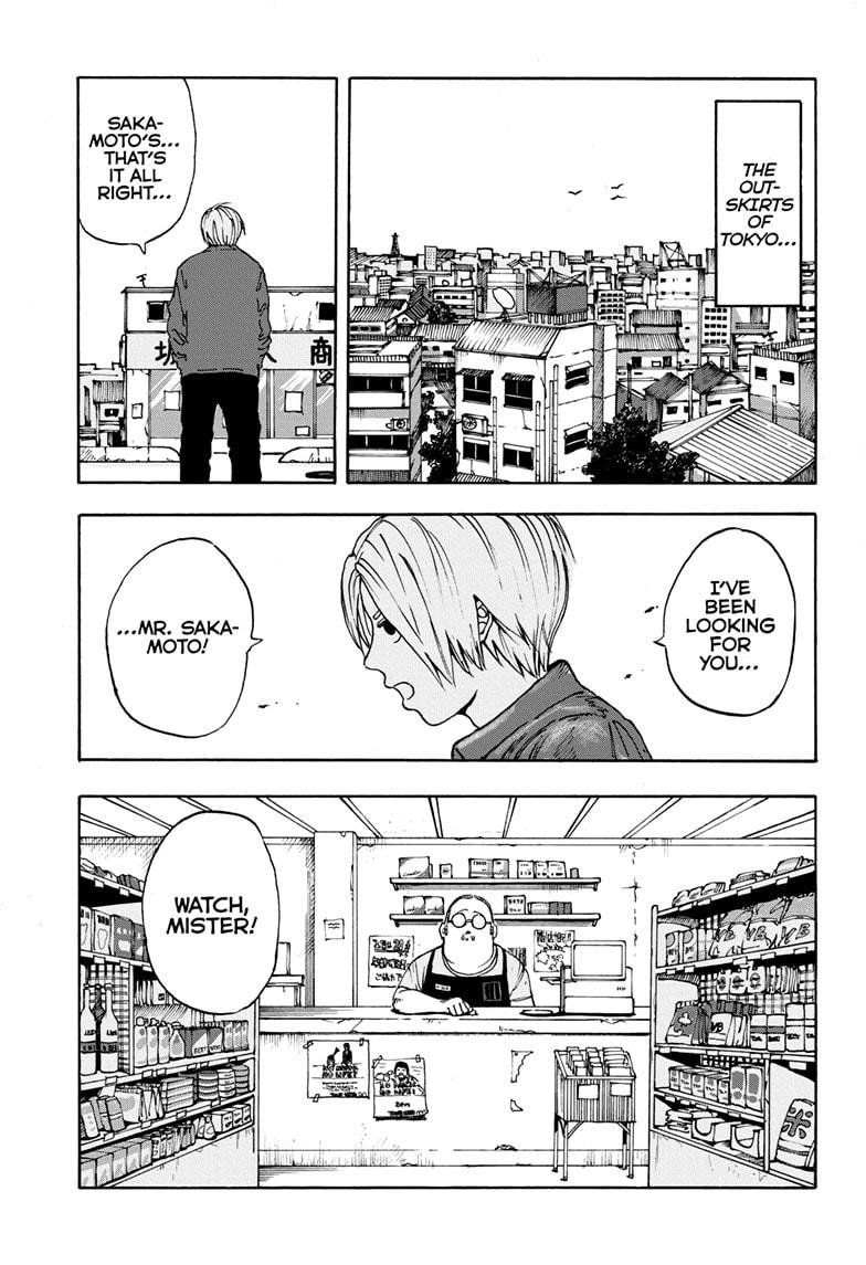 Sakamoto Days - Chapter 1