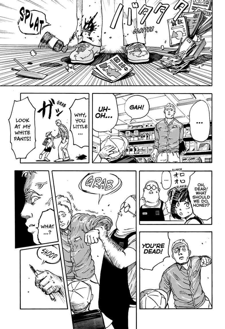 Sakamoto Days - Chapter 1