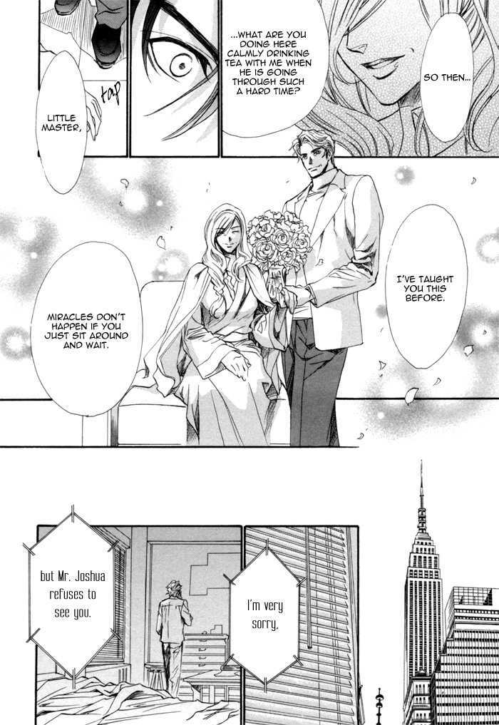 Keep Out (Kisaragi Hirotaka) - Vol.1 Chapter 5