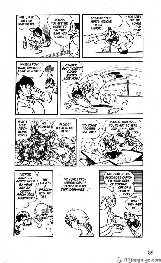 Astro Boy - Vol.6 Chapter 16 : "Once Upon A Time" Astro Boy Tales, Part 1