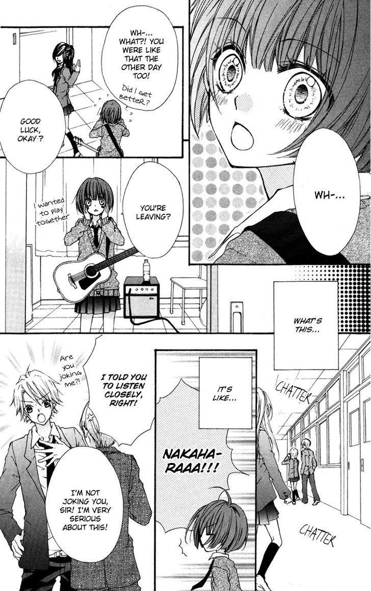 Ryuusei Astromance - Vol.1 Chapter 5 : Ao No Kanata E [End]