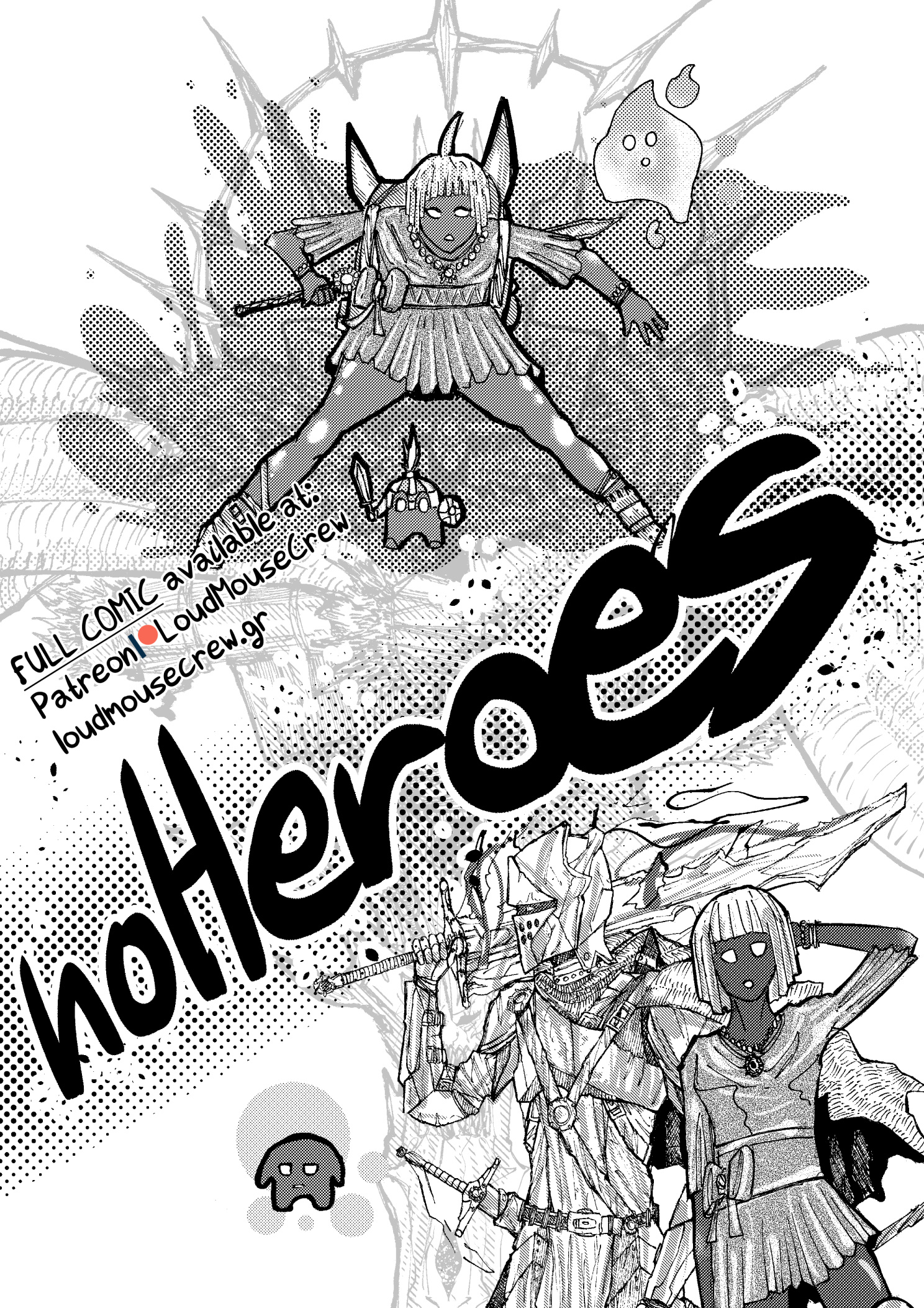 Noheroes! - Vol.1 Chapter 12: Noheroes!