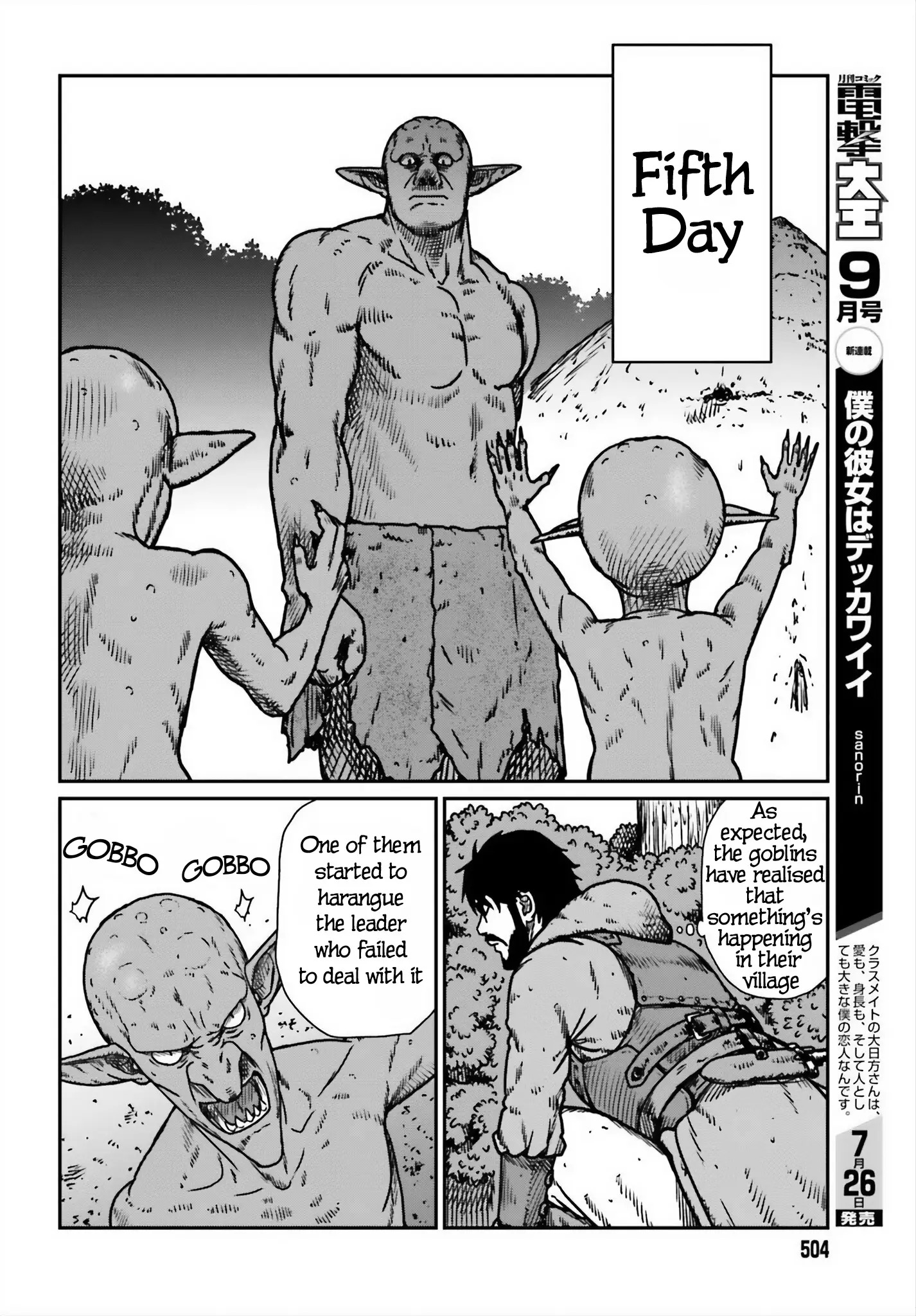 Yajin Tensei: Karate Survivor In Another World - Vol.8 Chapter 52: After Combat Training