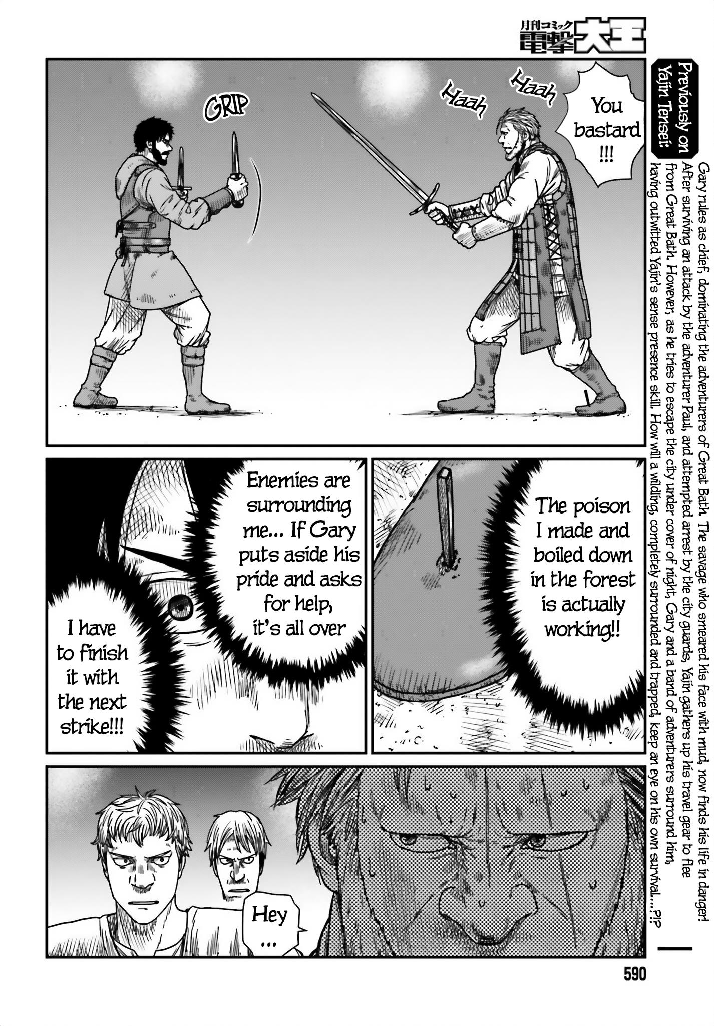 Yajin Tensei: Karate Survivor In Another World - Vol.6 Chapter 42: A Wildling Entrapped 3