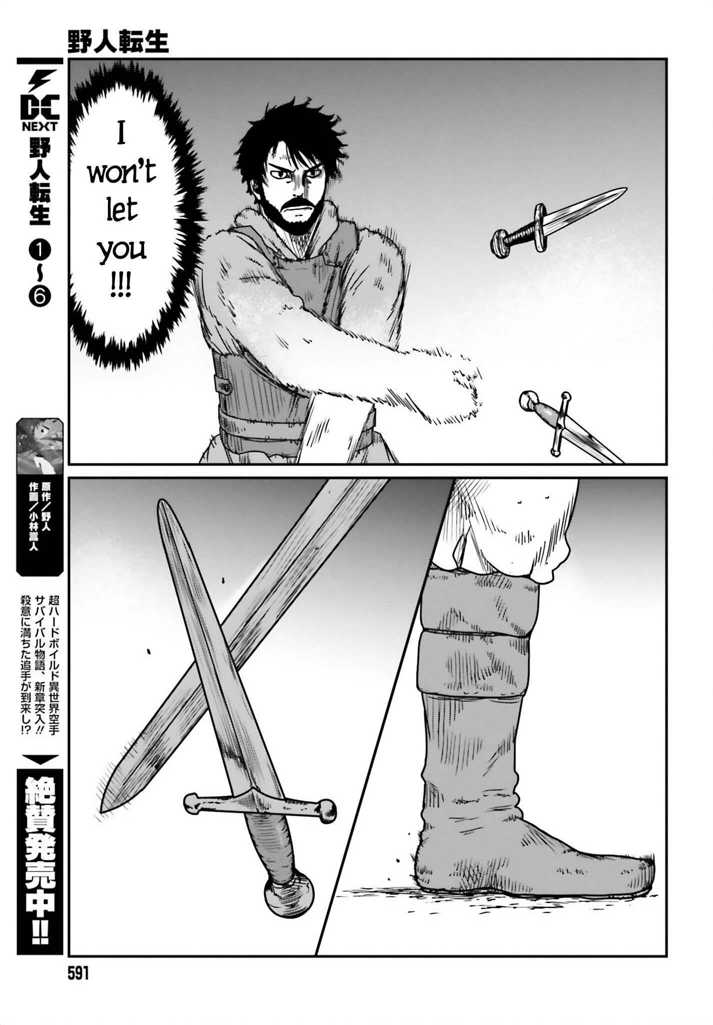 Yajin Tensei: Karate Survivor In Another World - Vol.6 Chapter 42: A Wildling Entrapped 3