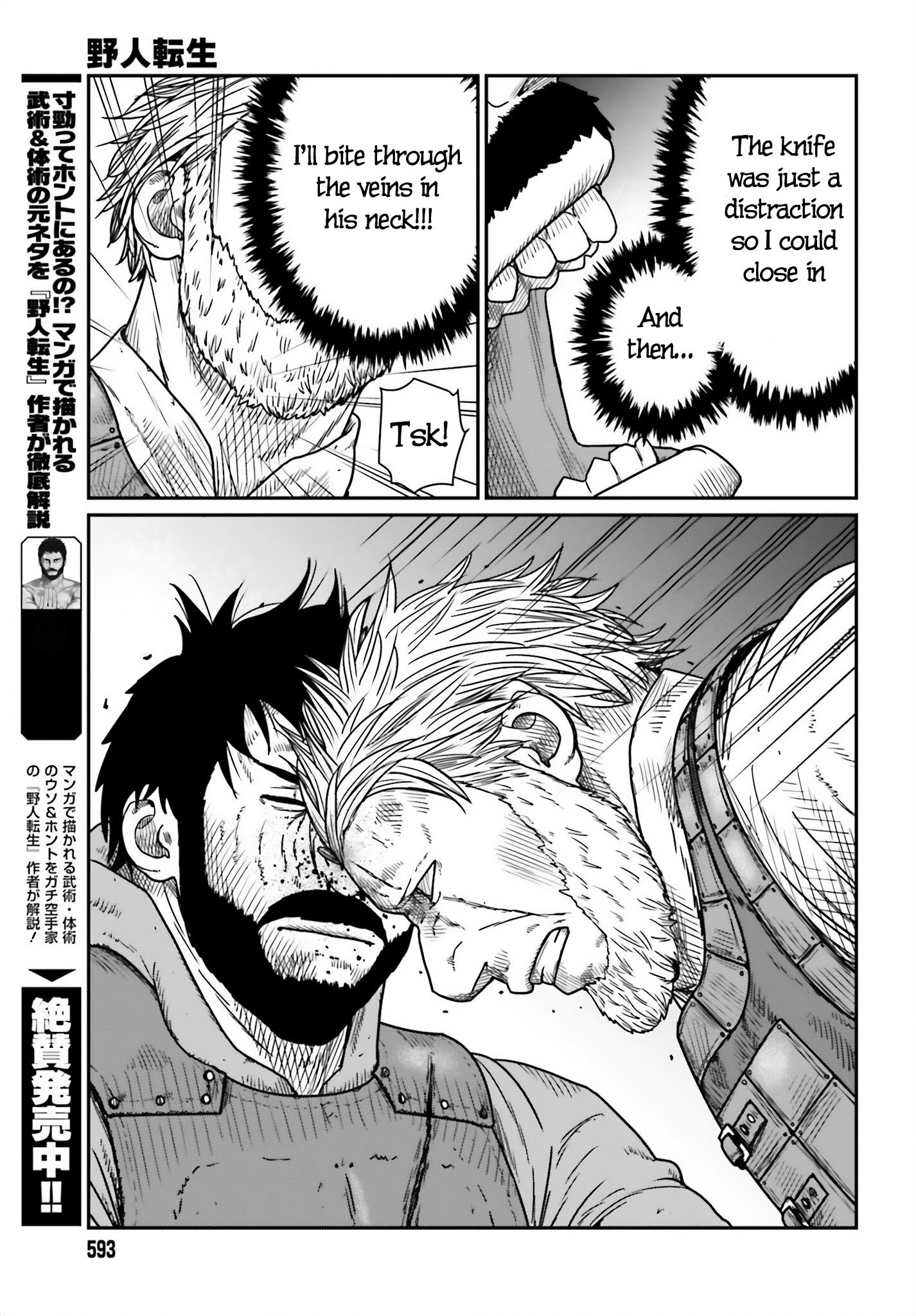 Yajin Tensei: Karate Survivor In Another World - Vol.6 Chapter 42: A Wildling Entrapped 3