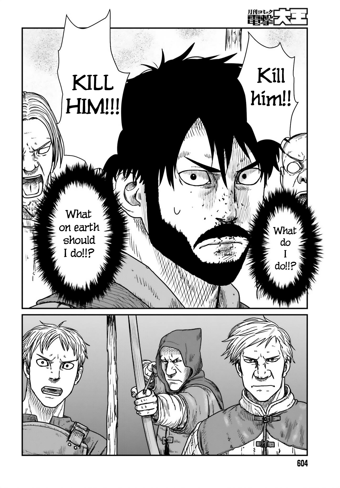 Yajin Tensei: Karate Survivor In Another World - Vol.6 Chapter 42: A Wildling Entrapped 3