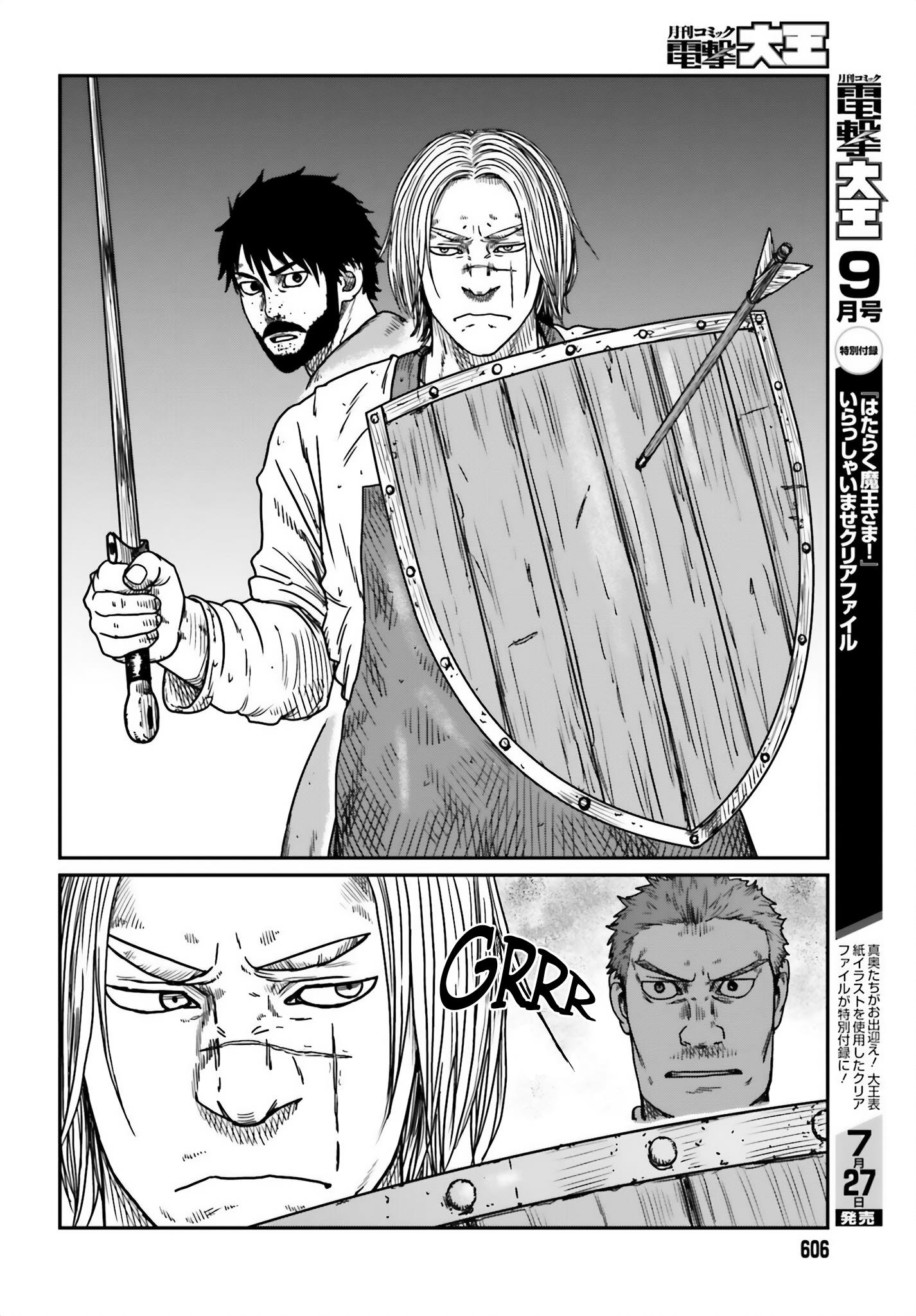 Yajin Tensei: Karate Survivor In Another World - Vol.6 Chapter 42: A Wildling Entrapped 3