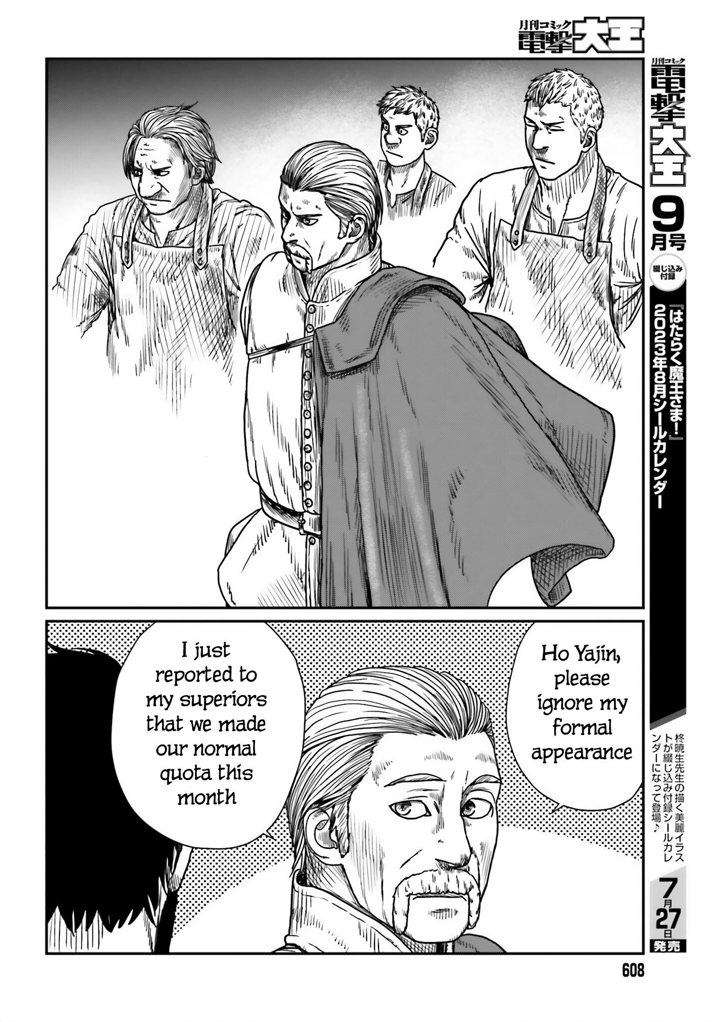 Yajin Tensei: Karate Survivor In Another World - Vol.6 Chapter 42: A Wildling Entrapped 3