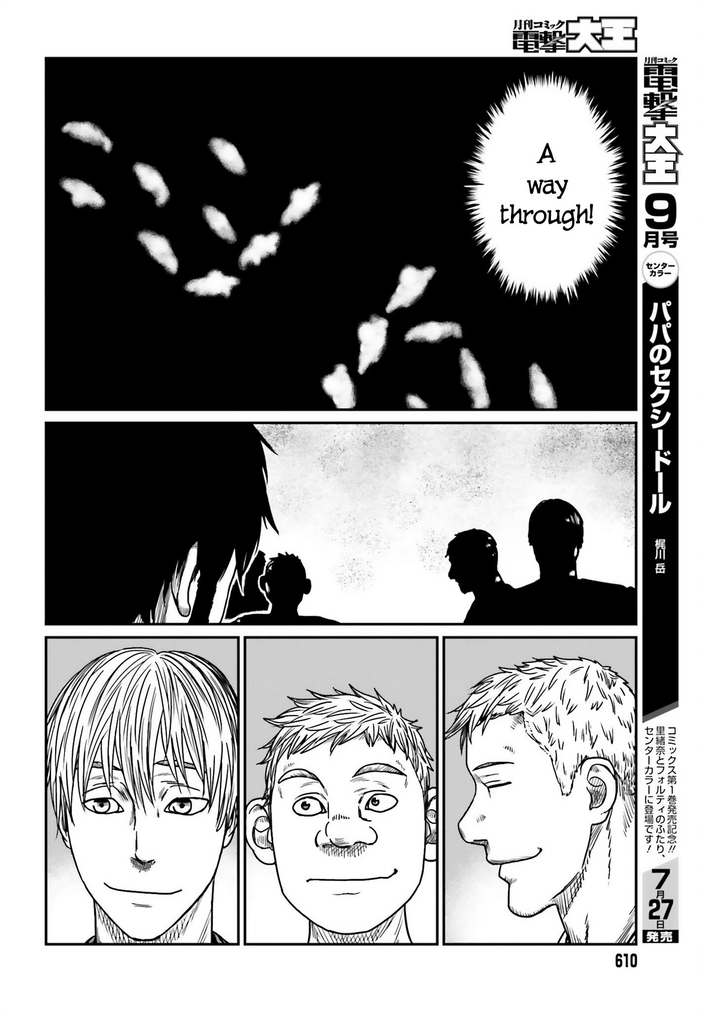 Yajin Tensei: Karate Survivor In Another World - Vol.6 Chapter 42: A Wildling Entrapped 3