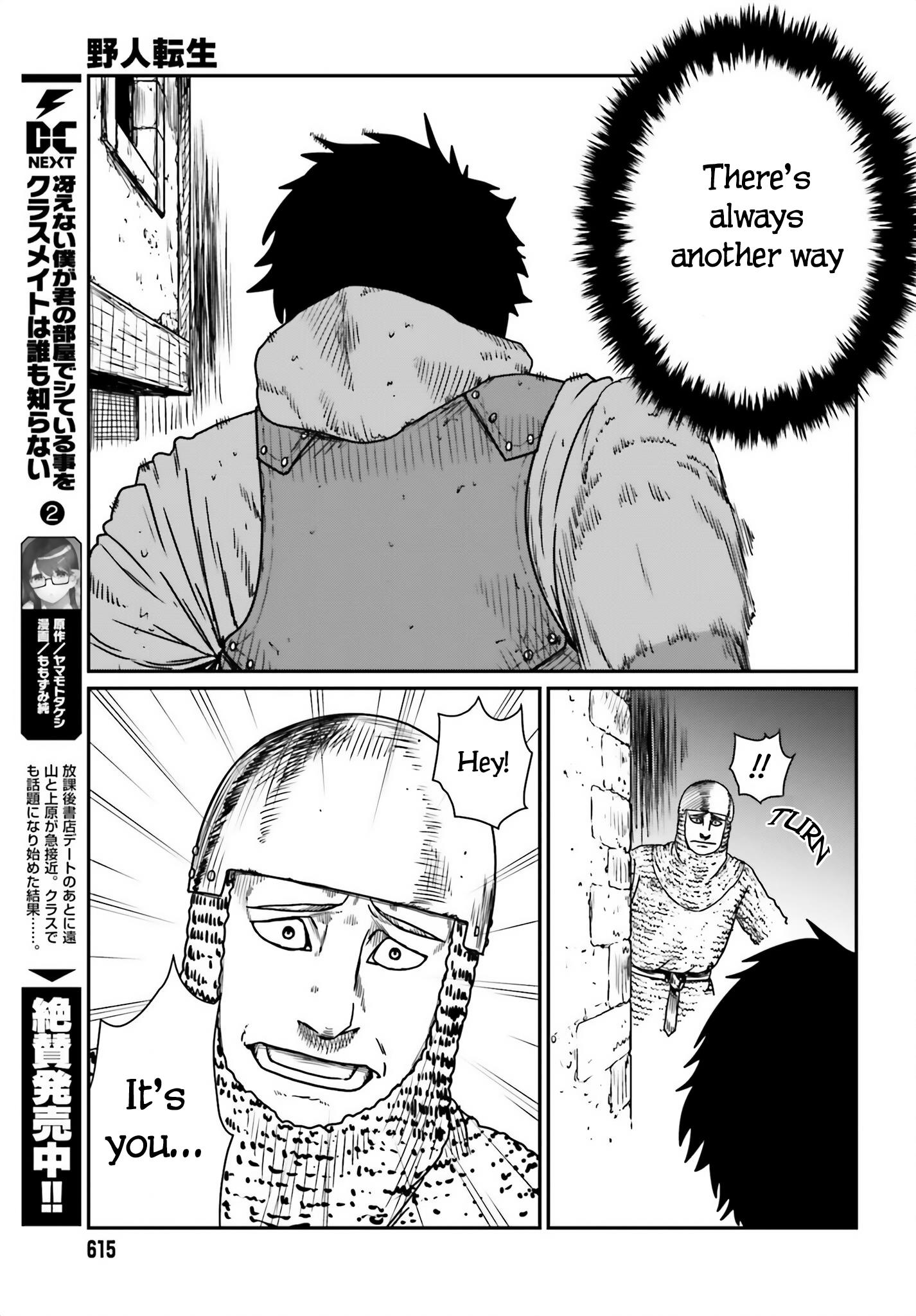 Yajin Tensei: Karate Survivor In Another World - Vol.6 Chapter 42: A Wildling Entrapped 3