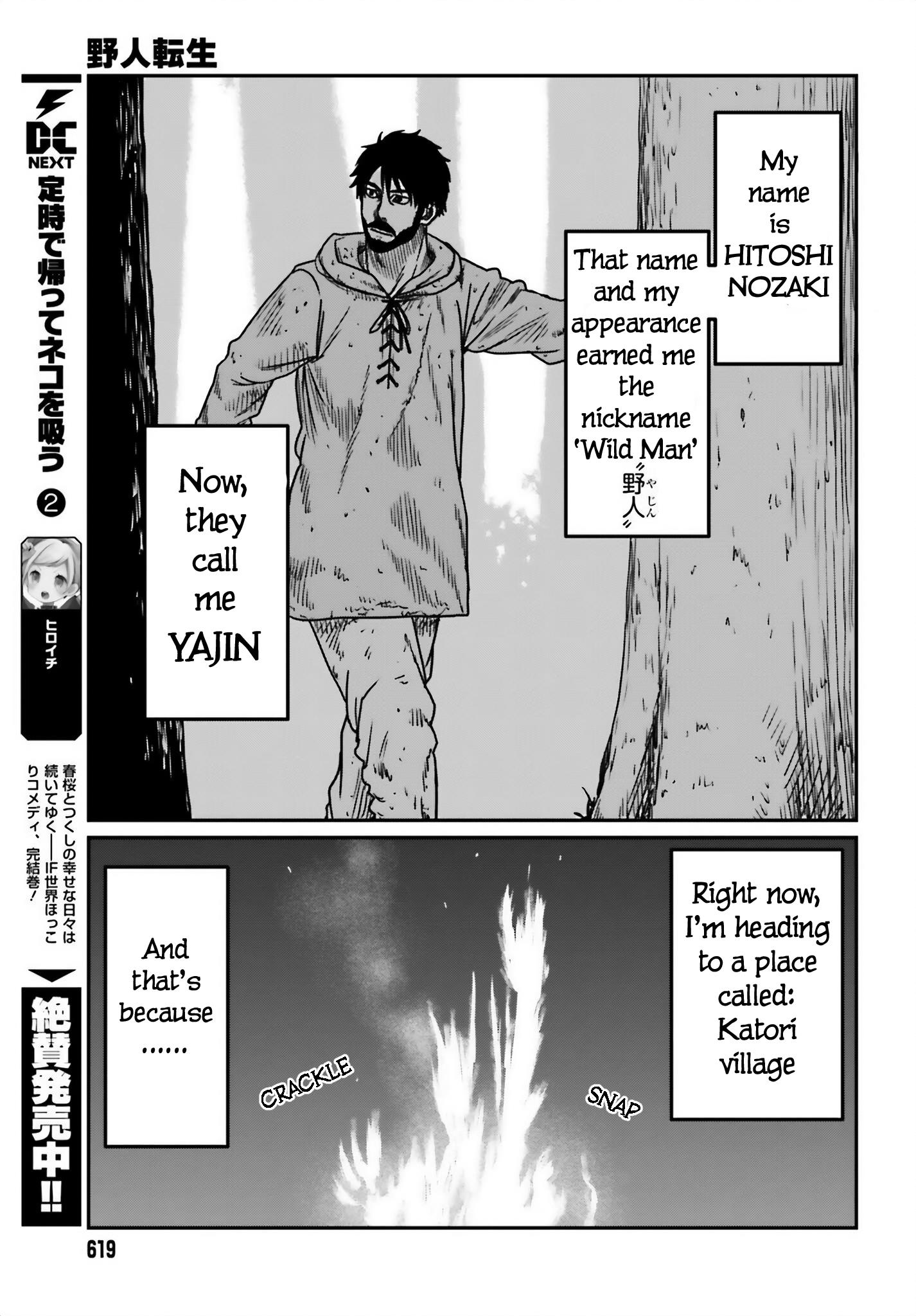 Yajin Tensei: Karate Survivor In Another World - Vol.6 Chapter 42: A Wildling Entrapped 3