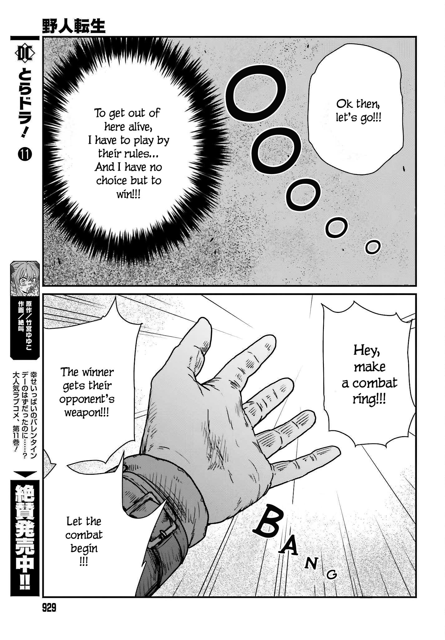 Yajin Tensei: Karate Survivor In Another World - Vol.6 Chapter 37: Clockwise Devil