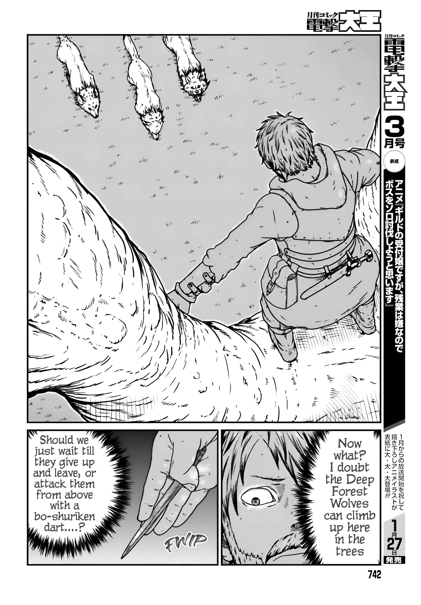 Yajin Tensei: Karate Survivor In Another World - Vol.9 Chapter 57: Dramatic Escape