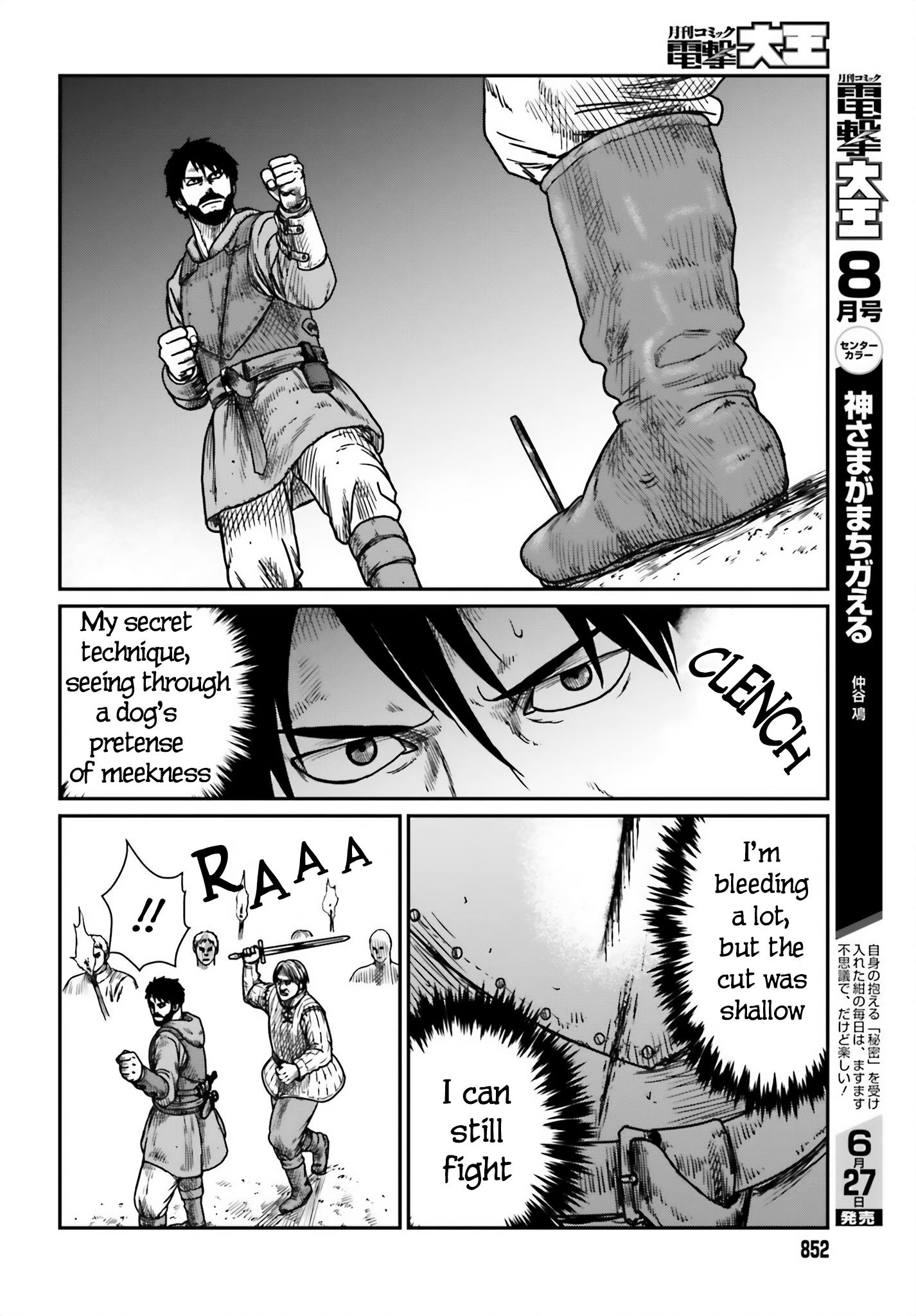 Yajin Tensei: Karate Survivor In Another World - Vol.6 Chapter 41: A Wildling Entrapped 2