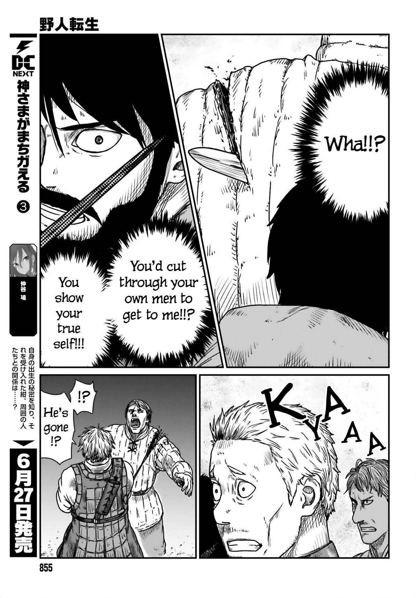 Yajin Tensei: Karate Survivor In Another World - Vol.6 Chapter 41: A Wildling Entrapped 2