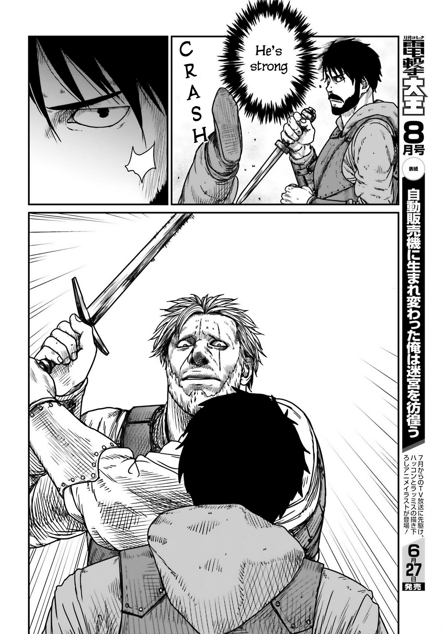 Yajin Tensei: Karate Survivor In Another World - Vol.6 Chapter 41: A Wildling Entrapped 2