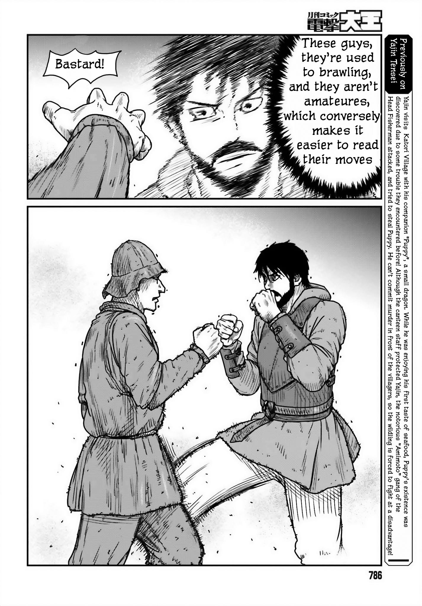 Yajin Tensei: Karate Survivor In Another World - Vol.7 Chapter 45: Flashing Grey Matter