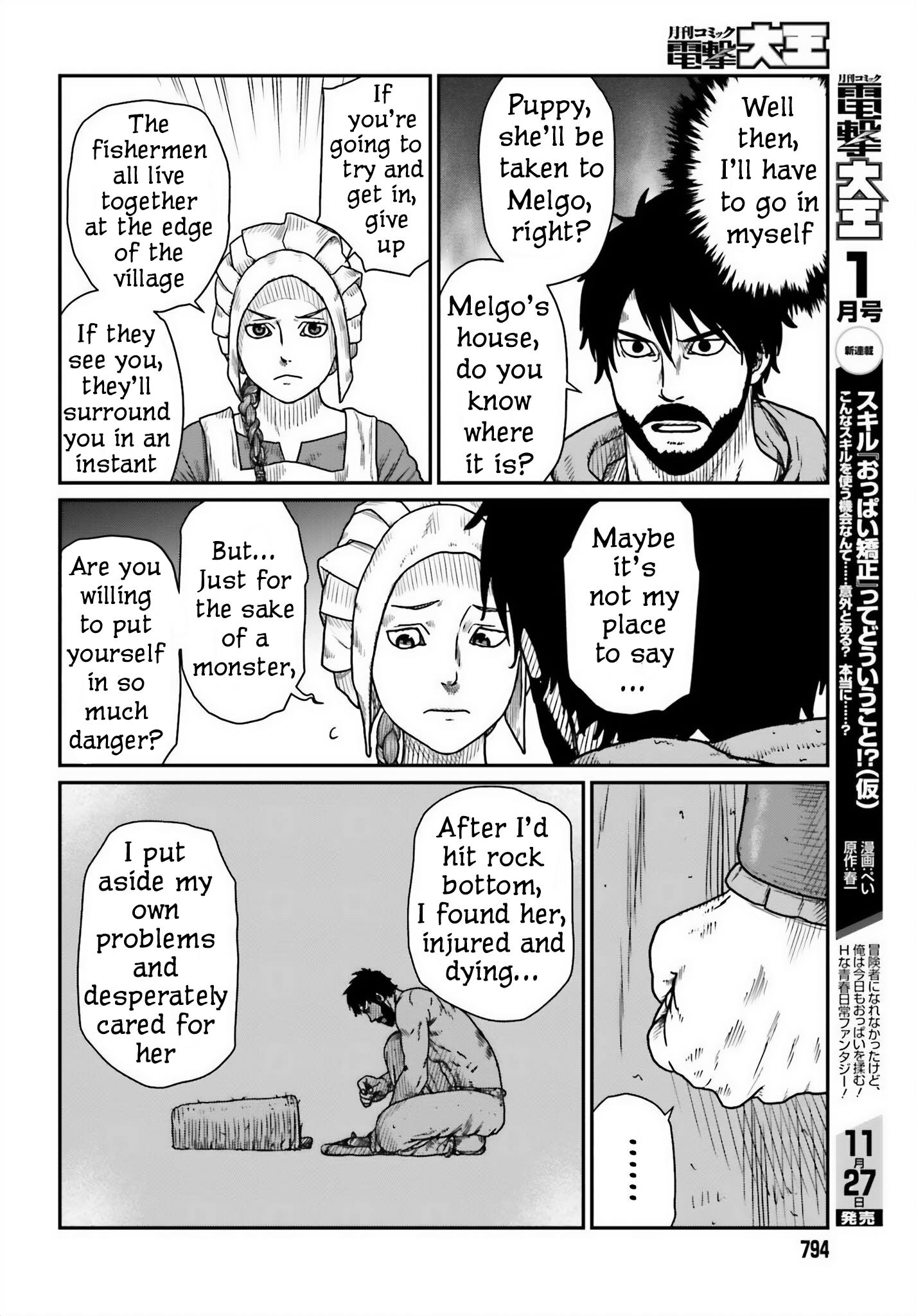 Yajin Tensei: Karate Survivor In Another World - Vol.7 Chapter 45: Flashing Grey Matter