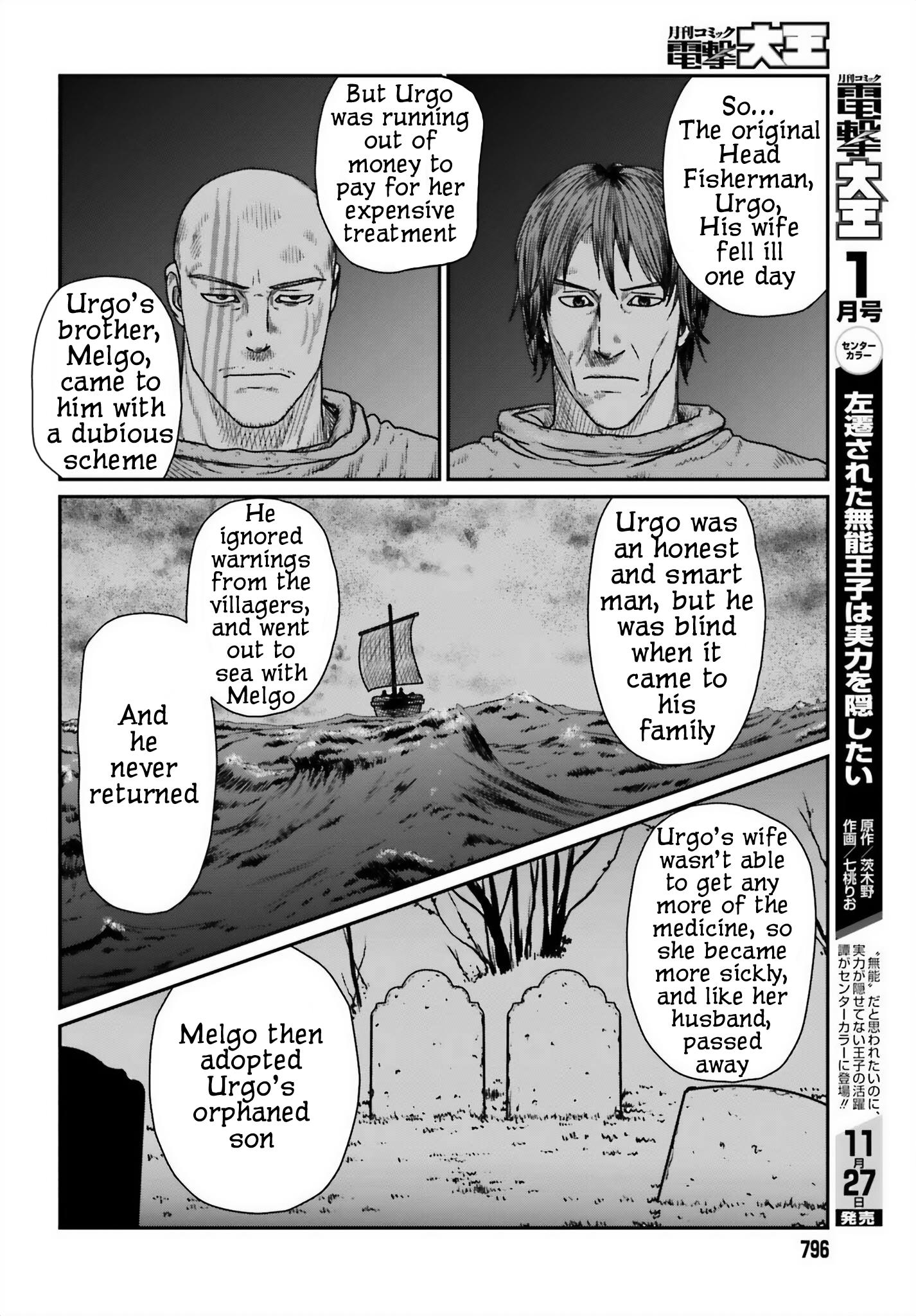 Yajin Tensei: Karate Survivor In Another World - Vol.7 Chapter 45: Flashing Grey Matter