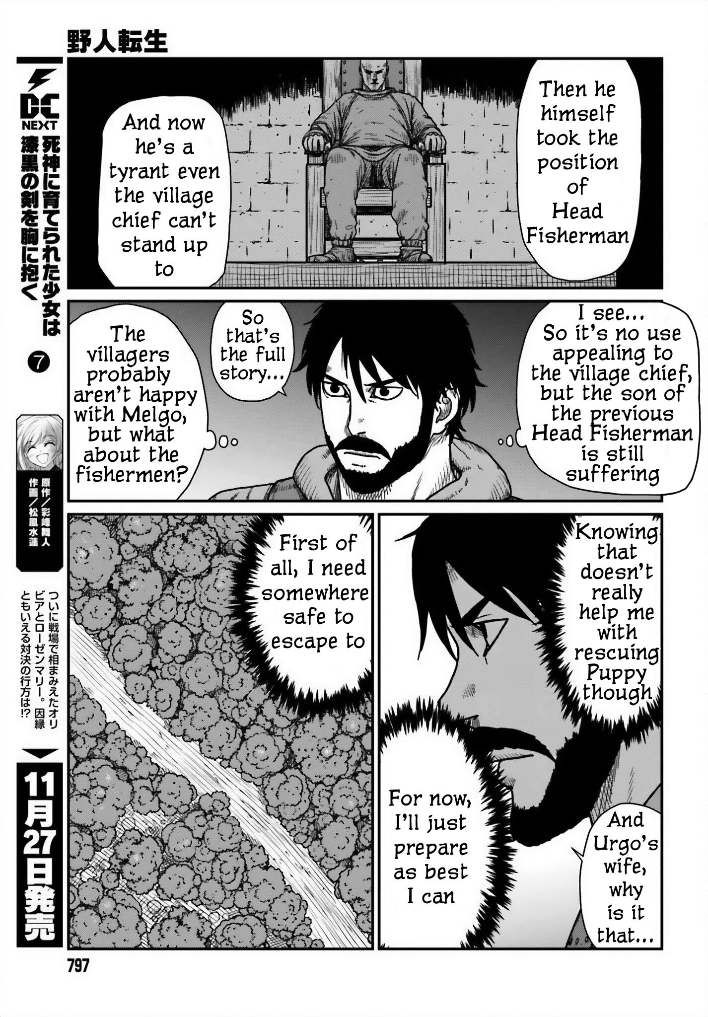 Yajin Tensei: Karate Survivor In Another World - Vol.7 Chapter 45: Flashing Grey Matter