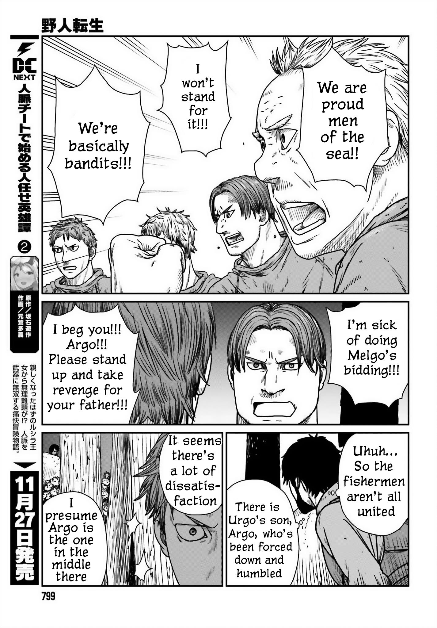 Yajin Tensei: Karate Survivor In Another World - Vol.7 Chapter 45: Flashing Grey Matter