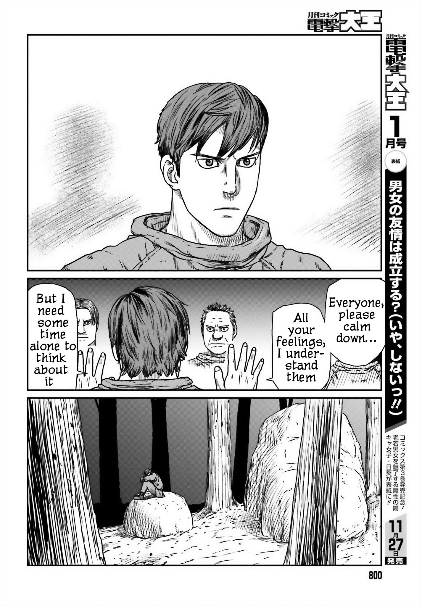 Yajin Tensei: Karate Survivor In Another World - Vol.7 Chapter 45: Flashing Grey Matter