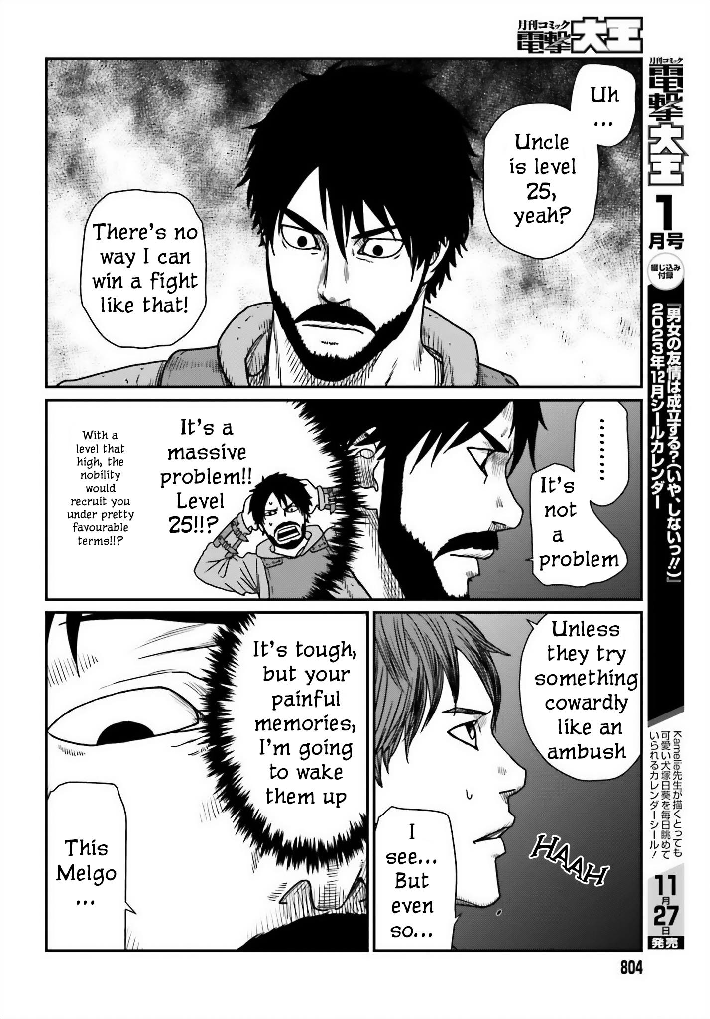 Yajin Tensei: Karate Survivor In Another World - Vol.7 Chapter 45: Flashing Grey Matter