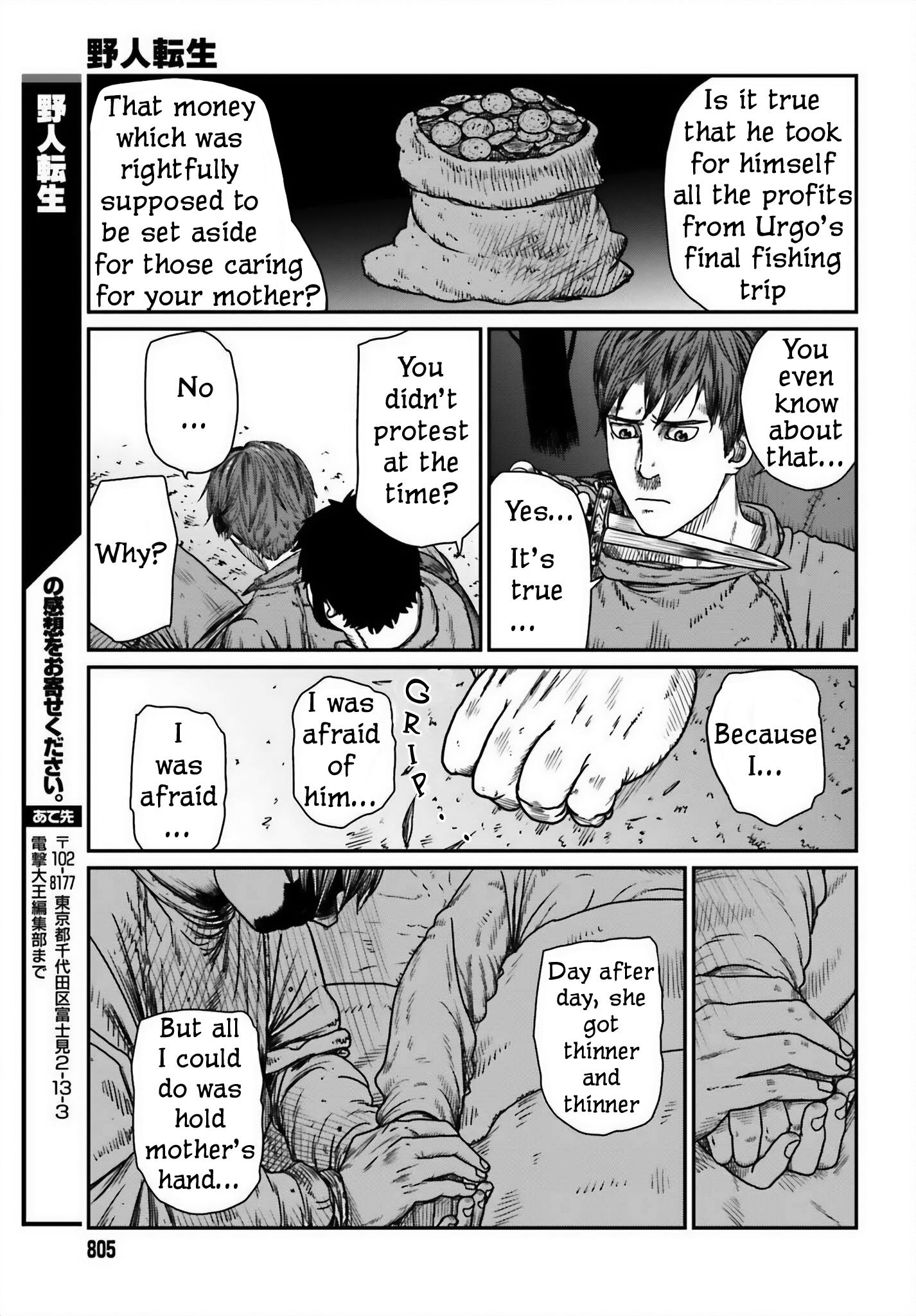 Yajin Tensei: Karate Survivor In Another World - Vol.7 Chapter 45: Flashing Grey Matter