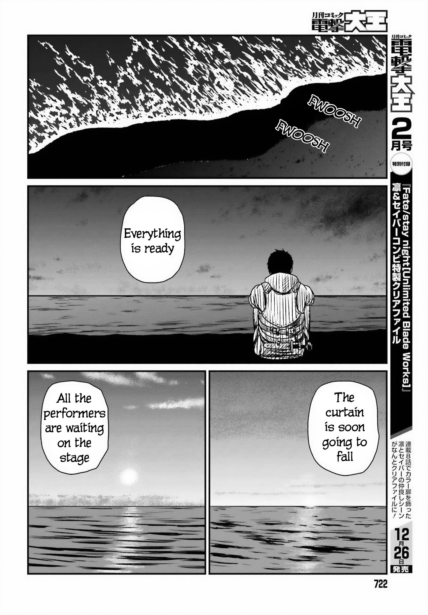 Yajin Tensei: Karate Survivor In Another World - Vol.7 Chapter 46: Provocation