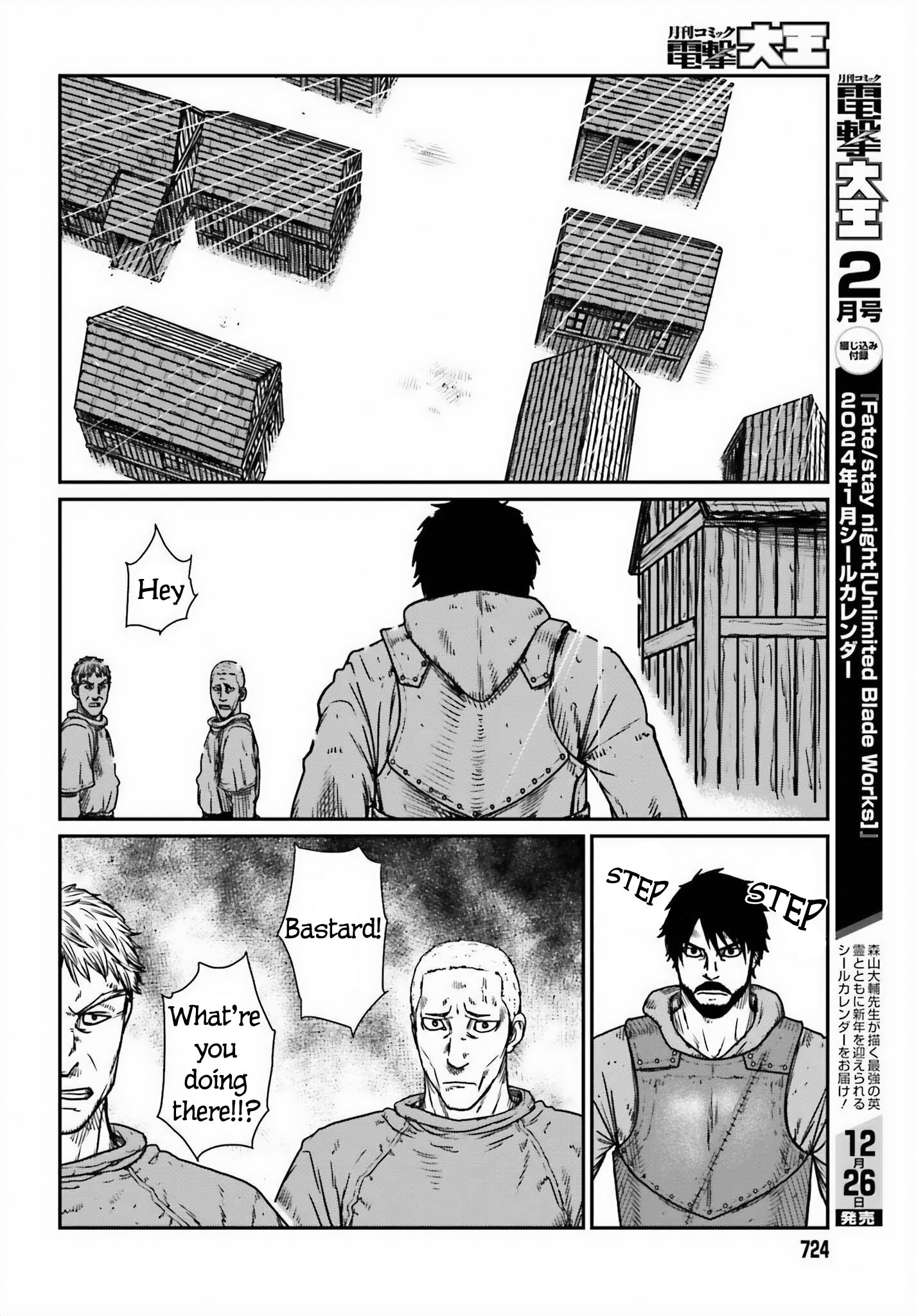 Yajin Tensei: Karate Survivor In Another World - Vol.7 Chapter 46: Provocation