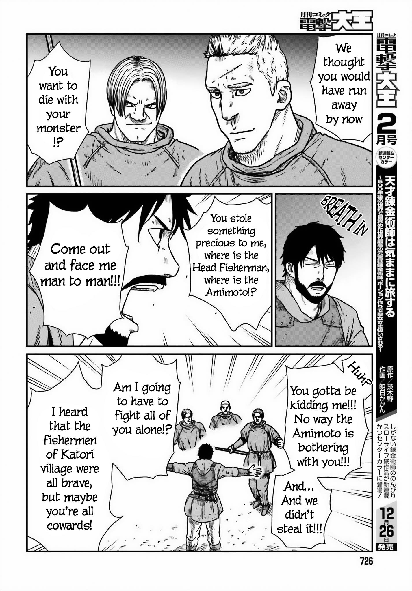 Yajin Tensei: Karate Survivor In Another World - Vol.7 Chapter 46: Provocation