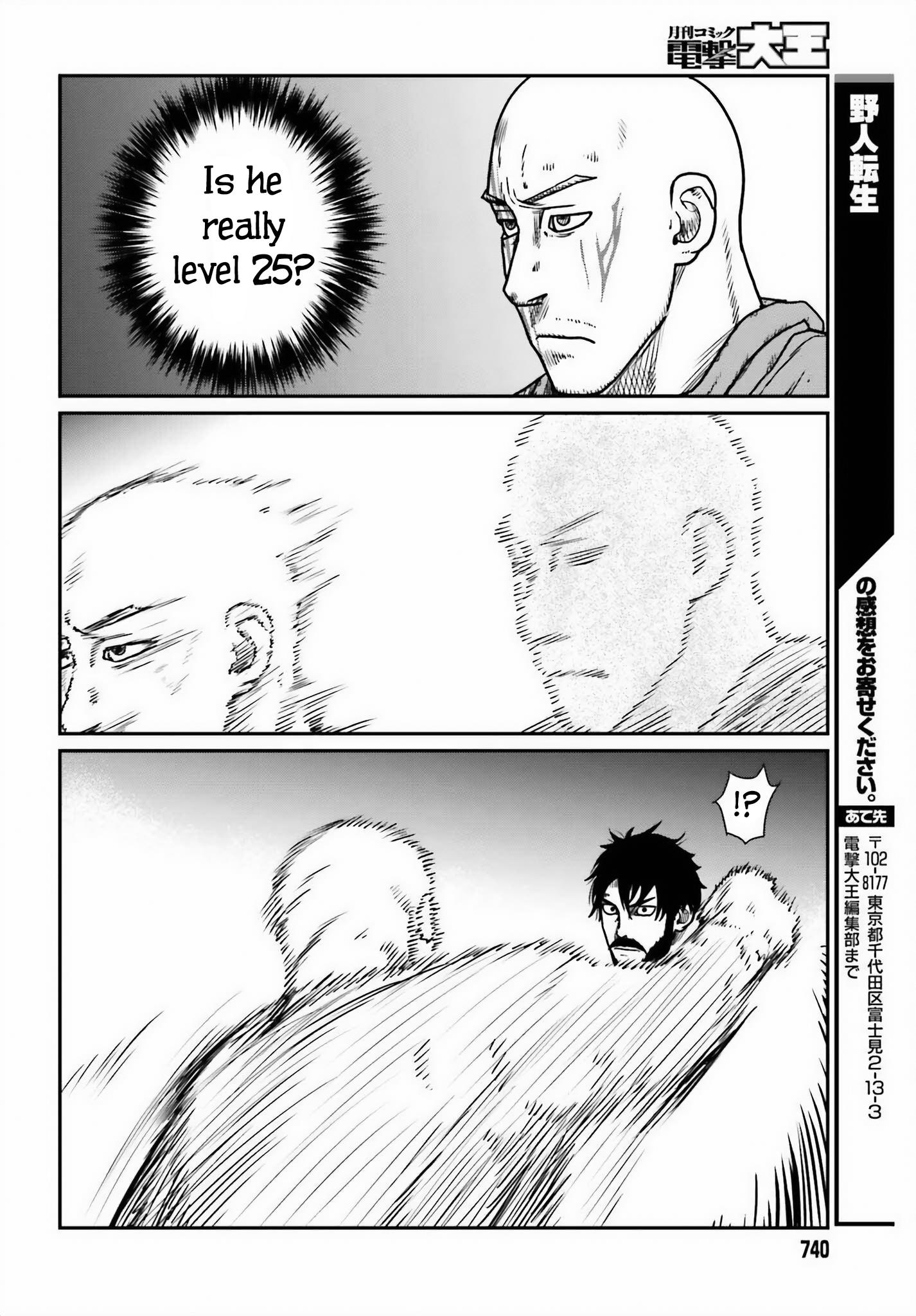 Yajin Tensei: Karate Survivor In Another World - Vol.7 Chapter 46: Provocation