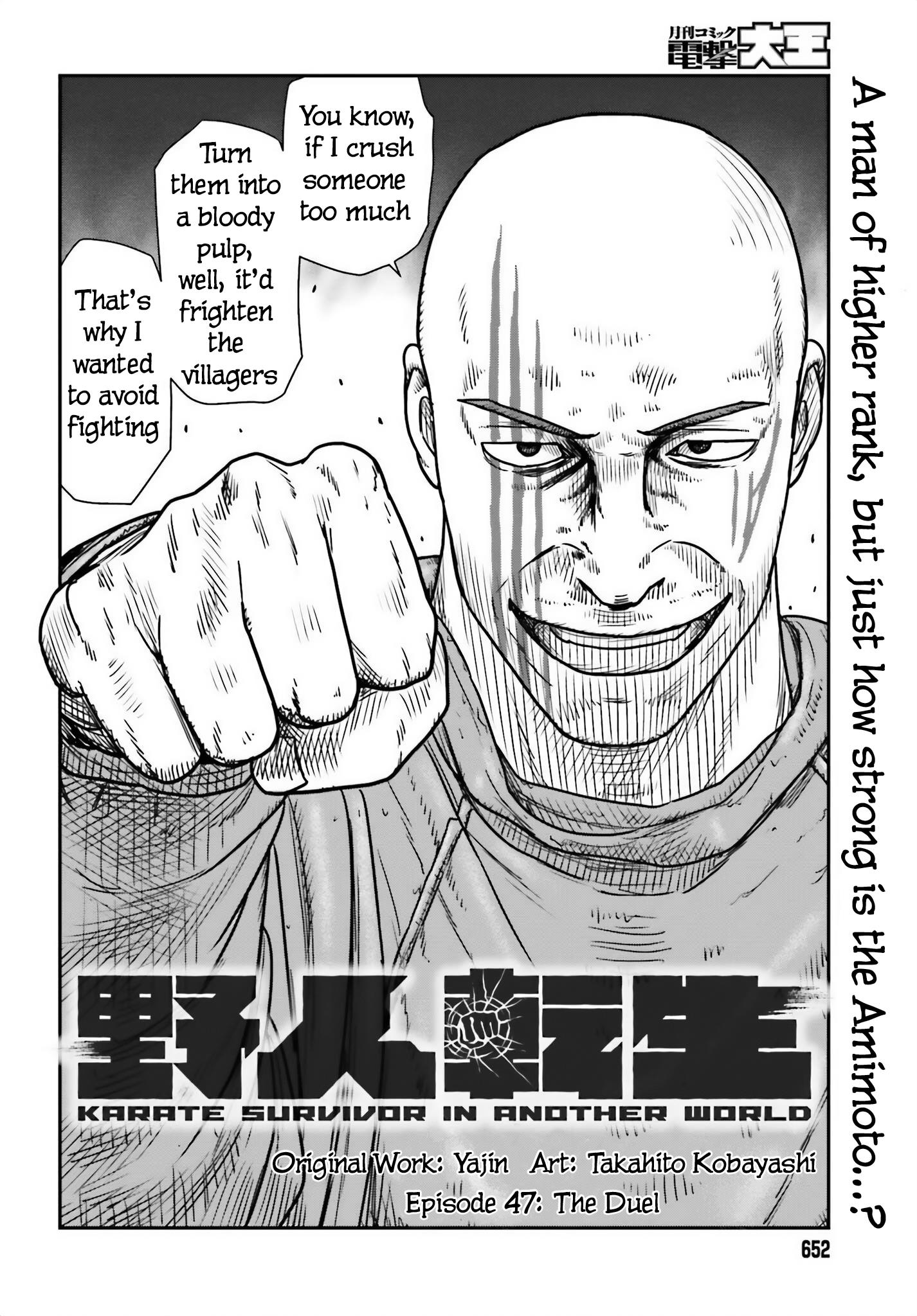 Yajin Tensei: Karate Survivor In Another World - Vol.7 Chapter 47: The Duel