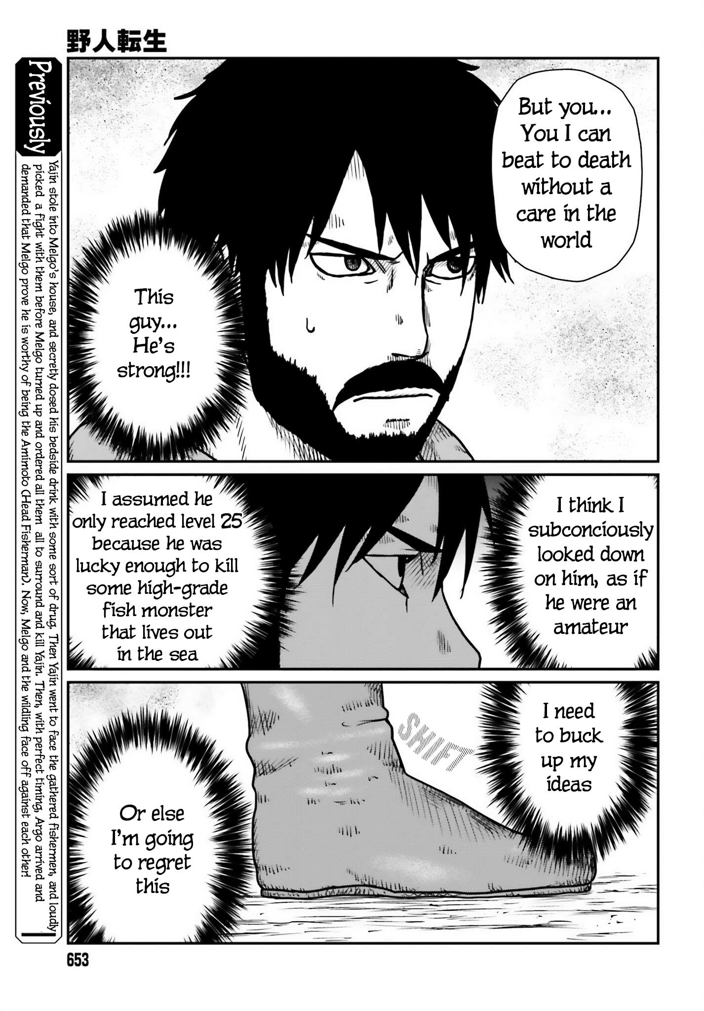 Yajin Tensei: Karate Survivor In Another World - Vol.7 Chapter 47: The Duel