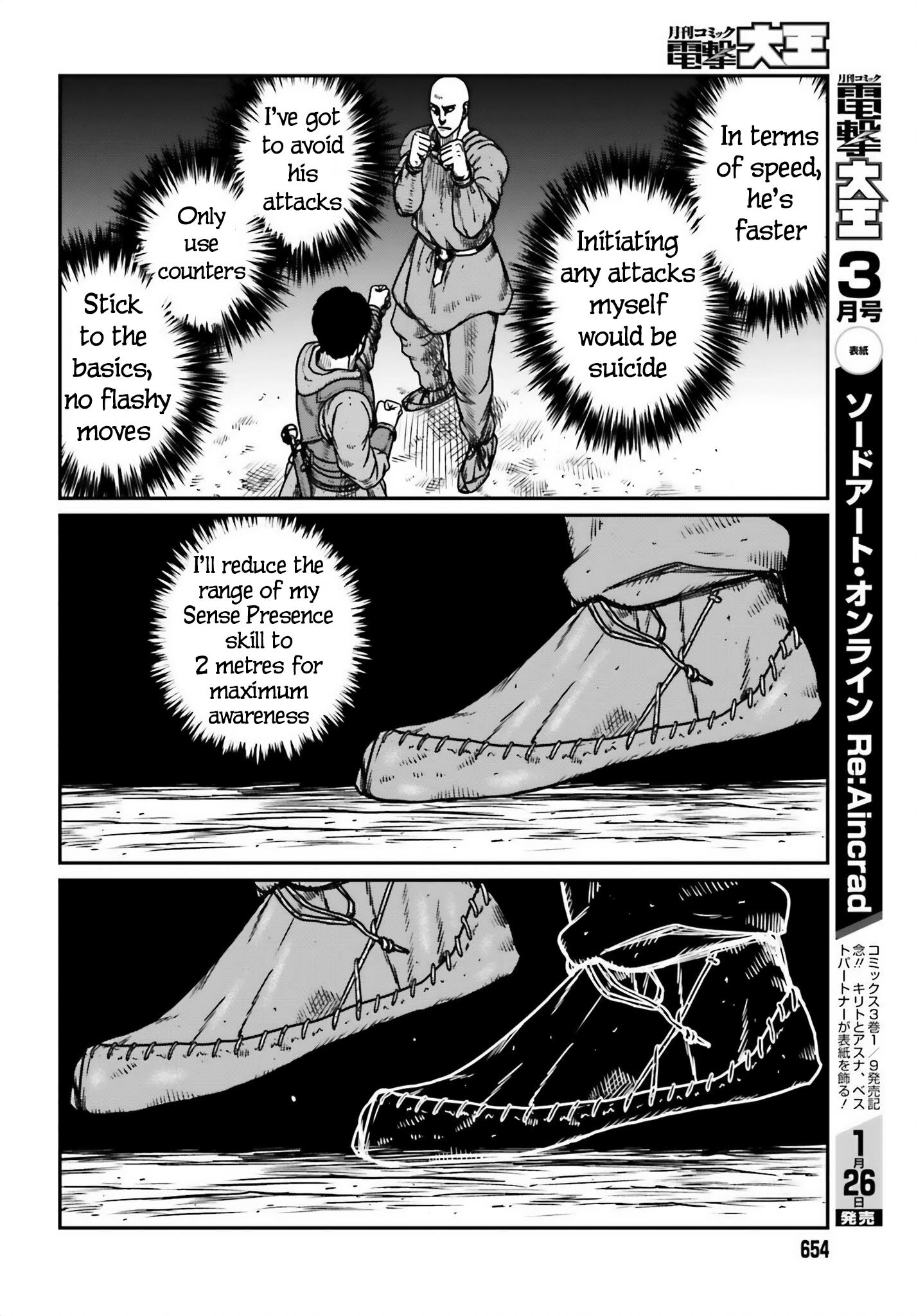 Yajin Tensei: Karate Survivor In Another World - Vol.7 Chapter 47: The Duel