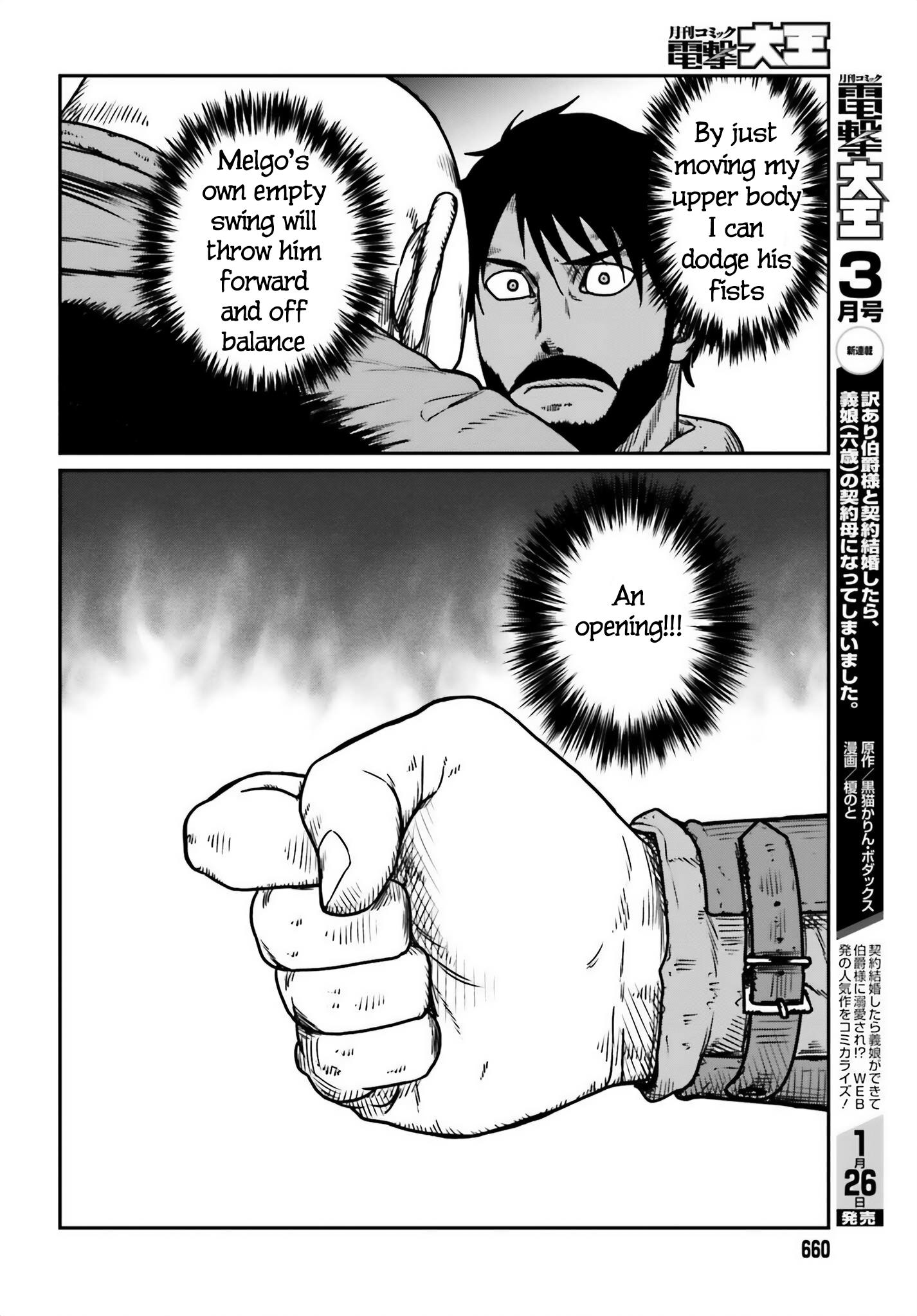 Yajin Tensei: Karate Survivor In Another World - Vol.7 Chapter 47: The Duel