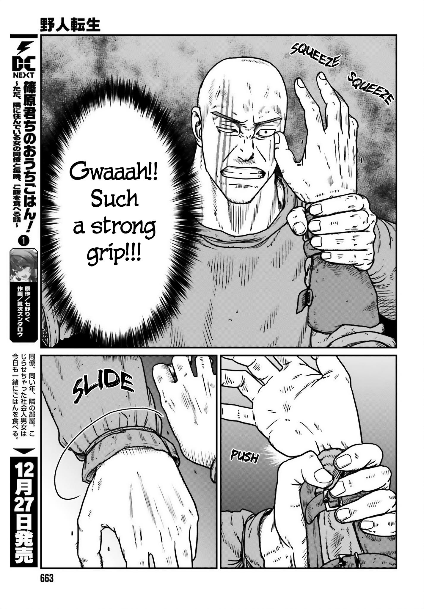 Yajin Tensei: Karate Survivor In Another World - Vol.7 Chapter 47: The Duel